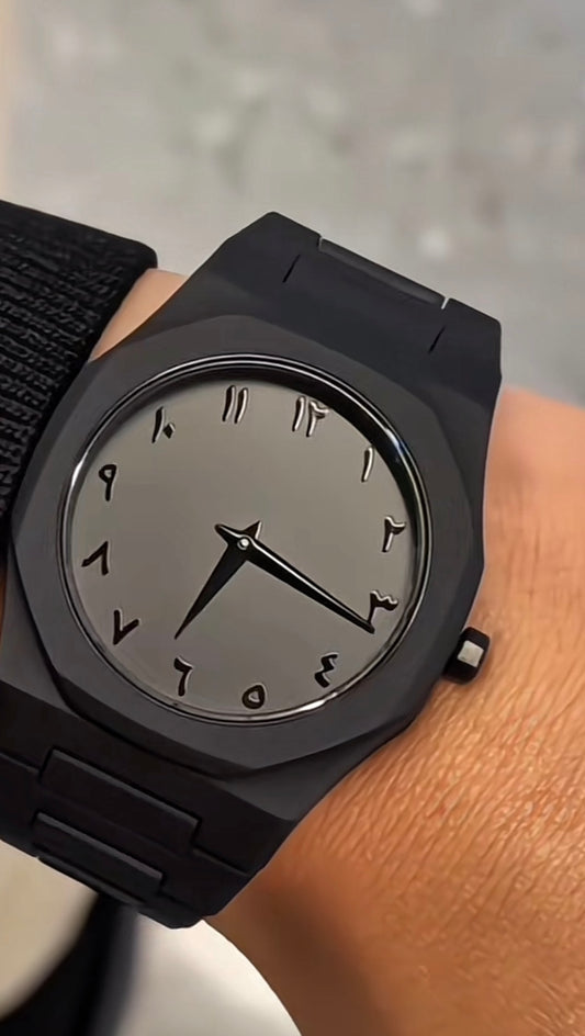Black watch